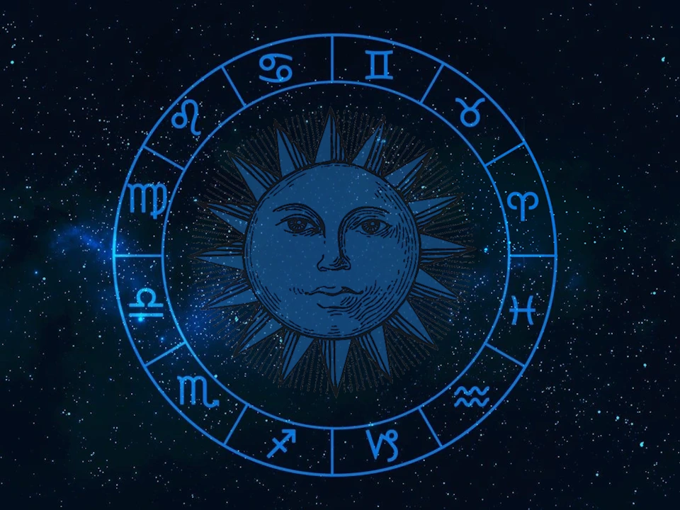 O StarSign.pl